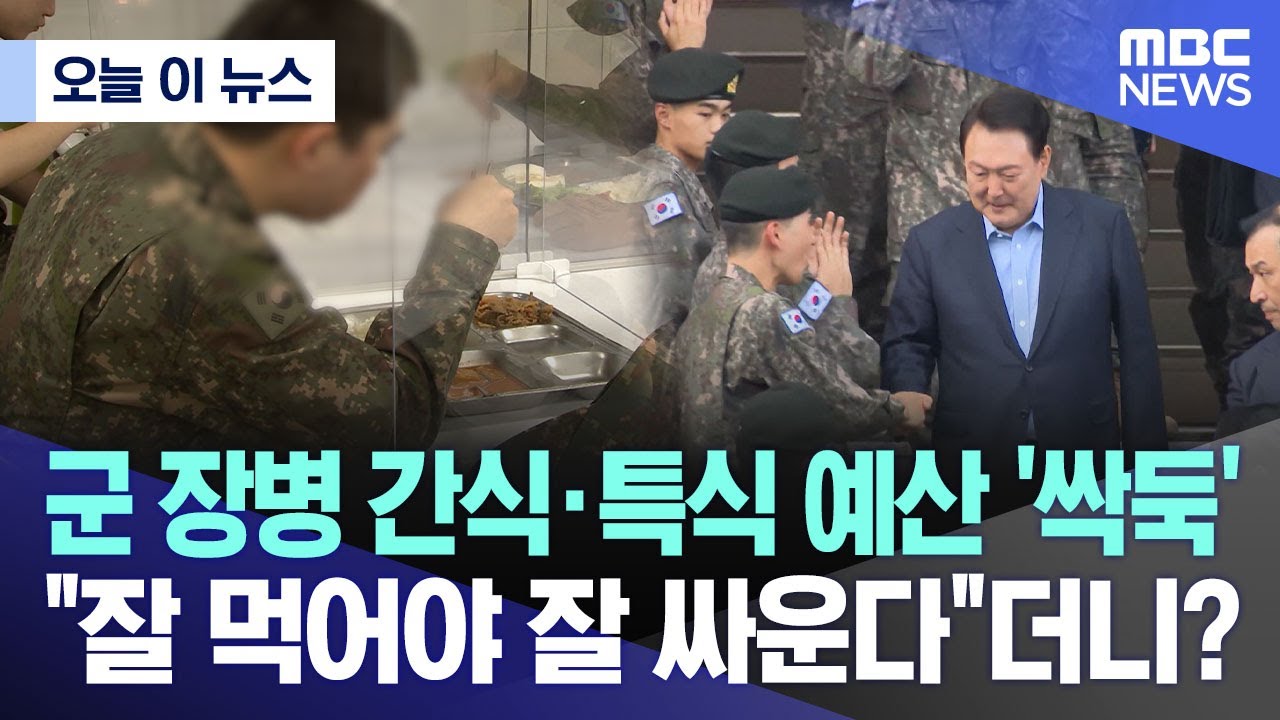 newsgongjang-1841930856849670539-0.jpg