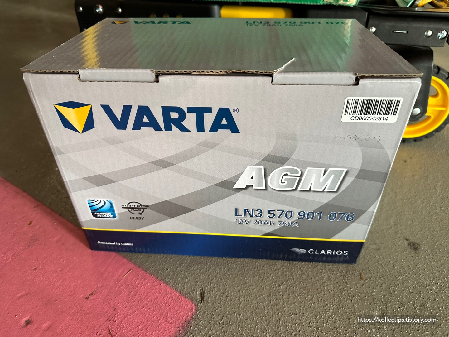 바르타 AGM 70 박스1