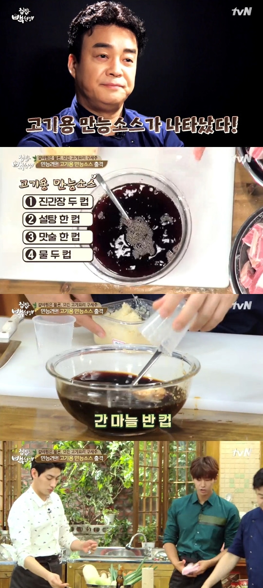 만능 이미지