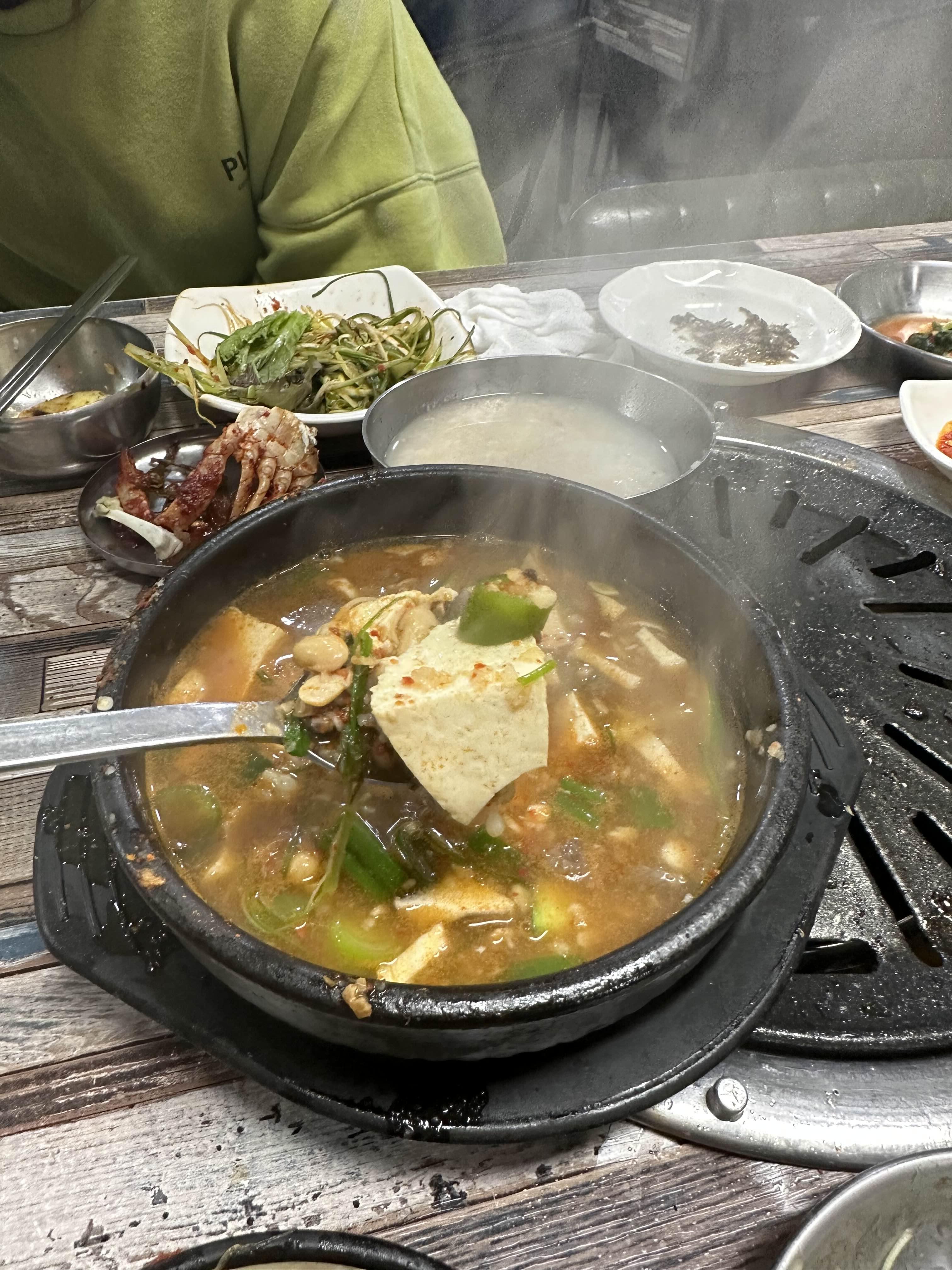된장찌개