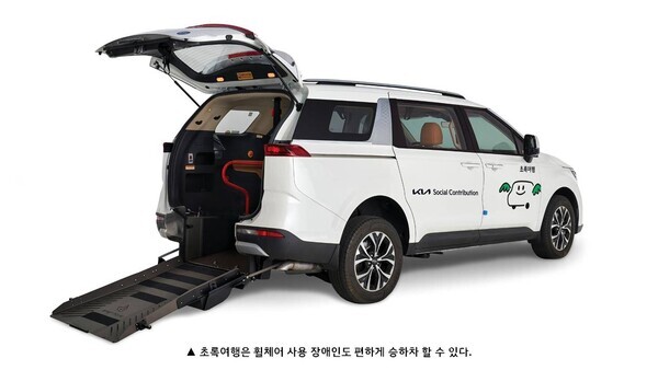 원클릭여행 이미지