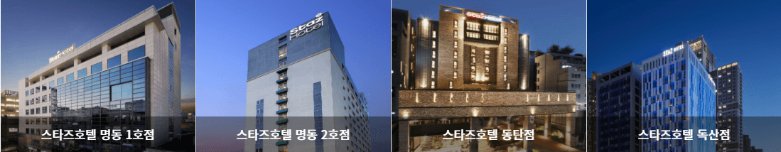  모두투어리츠 주식 배당금 | 매달 10만원 정도 받으려면? | 배당락일, 지급일