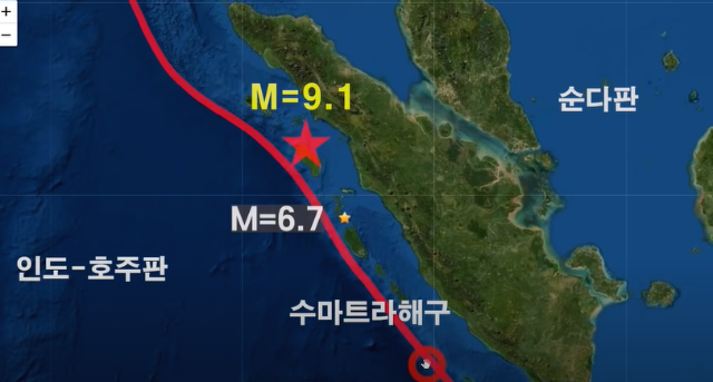 미국지질조사소-USGS-2022년-3월14일-동남아시아-불의고리-인도네시아-수마트라섬-서쪽해안-지진위치-수마트라해구설명