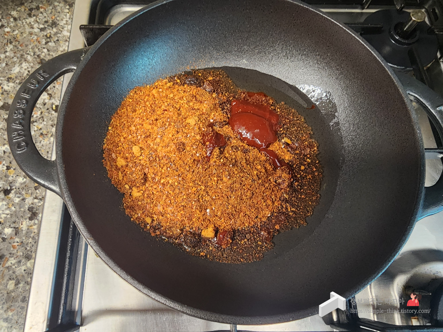 얼큰한 소고기 육개장 황금레시피 미강 짤순이 활용해서 맛있게 끓이는 방법 15 얼큰한 소고기 육개장 양념장 만들기