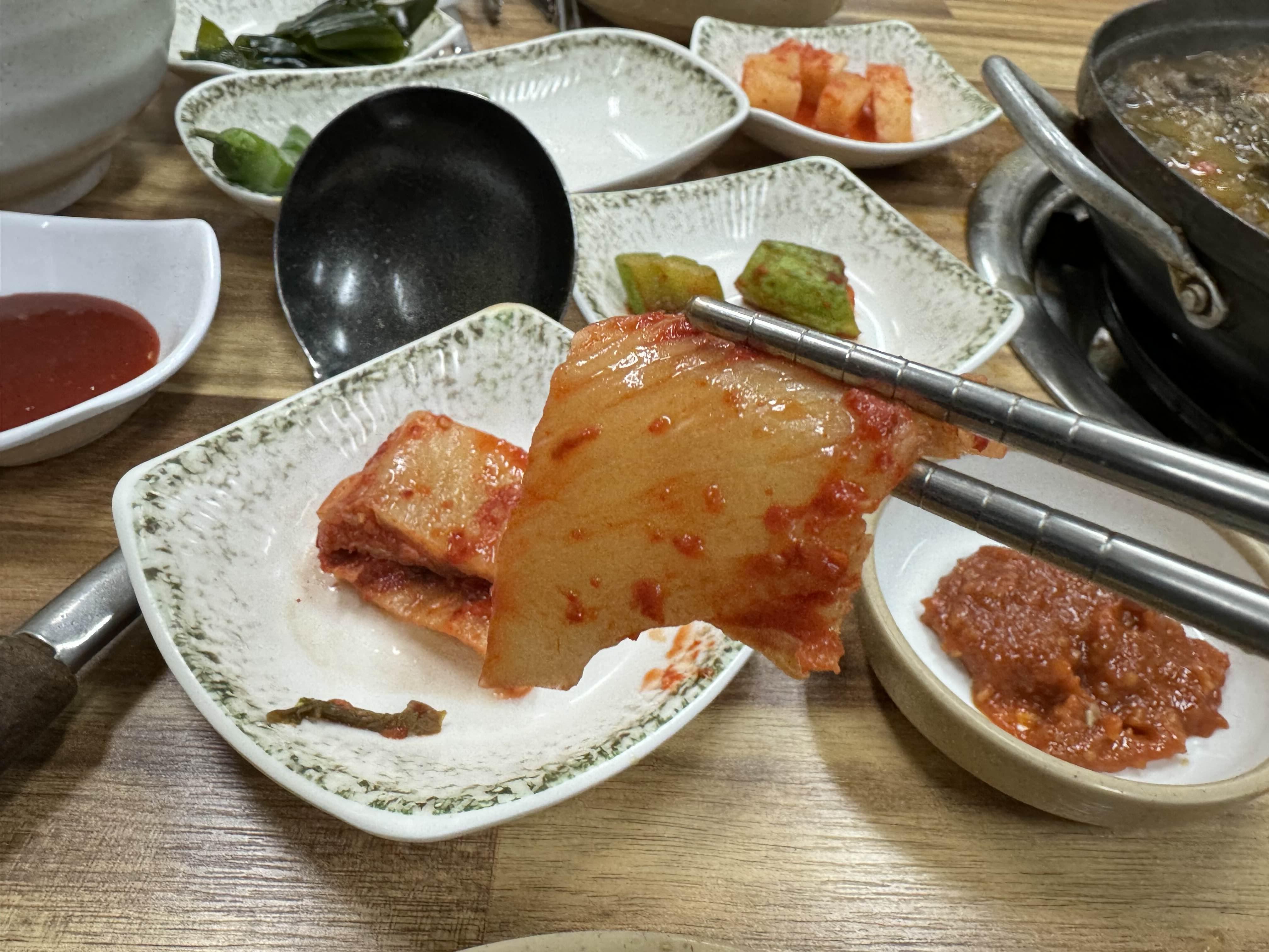 전주 김치