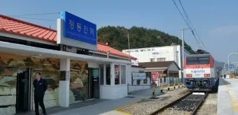 정동진역 ktx 기차시간표 요금표 예매_11