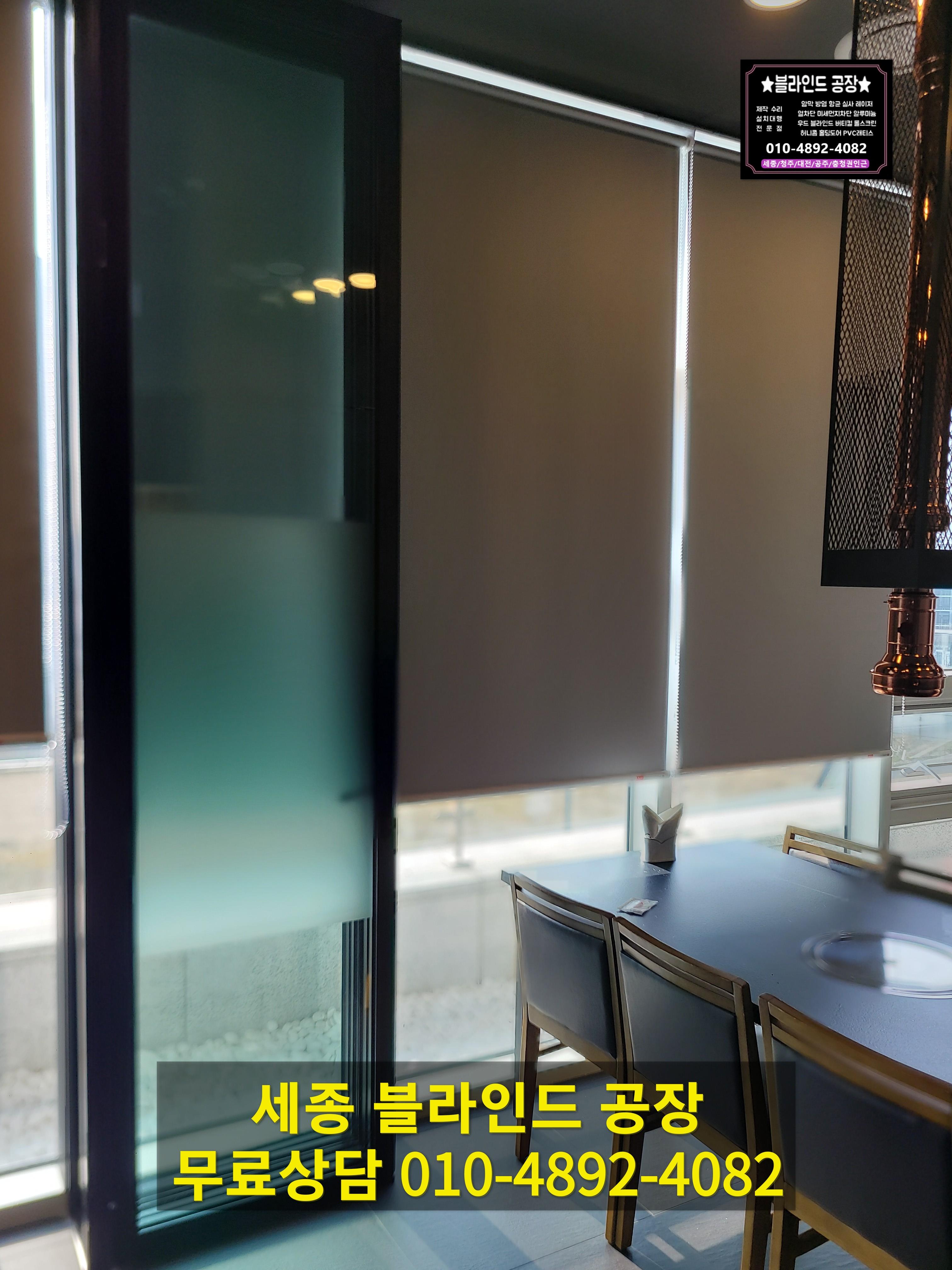 베스트블라인드 이미지