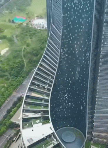  중국의 건축 동향 VIDEO: China Building