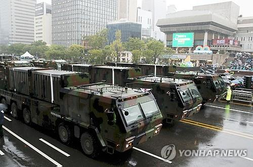 2023.국군의날-행사-다시보기-기념행사-시가행진-차없는거리-75주년