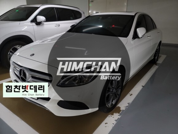  [힘찬밧데리 본점]창원밧데리 창원수입차밧데리 성주동밧데리 벤츠밧데리 C클래스밧데리 AGM80