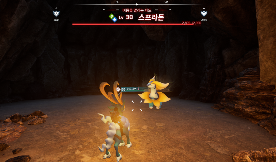  스프라돈 위치 가는 방법 - 얕은 여울의 갱도 [ 팰월드 ]