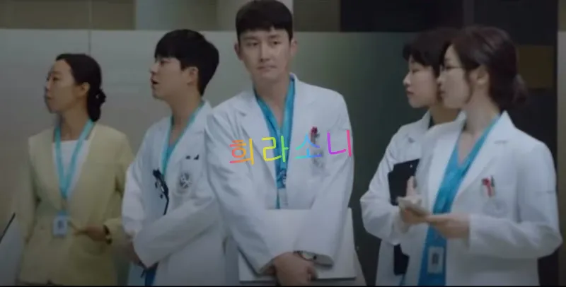 슬기로운 의사생활에 출연한 김준한 배우 모습