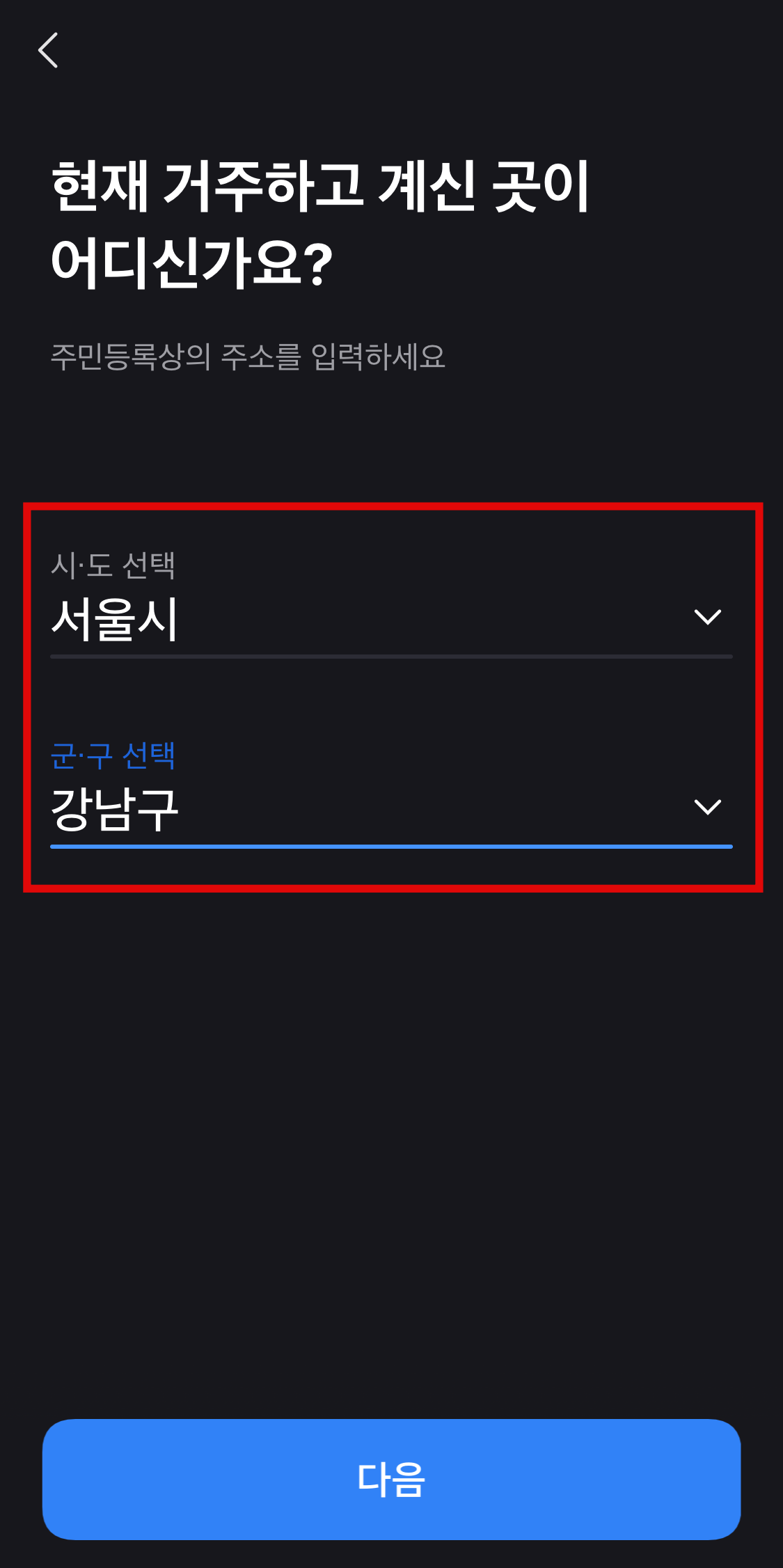 지금 당장 현금지원 받을 수 있는 정부지원금은? - FINFO 지금 당장 현금지원 받을 수 있는 정부지원금은? - Finfo
