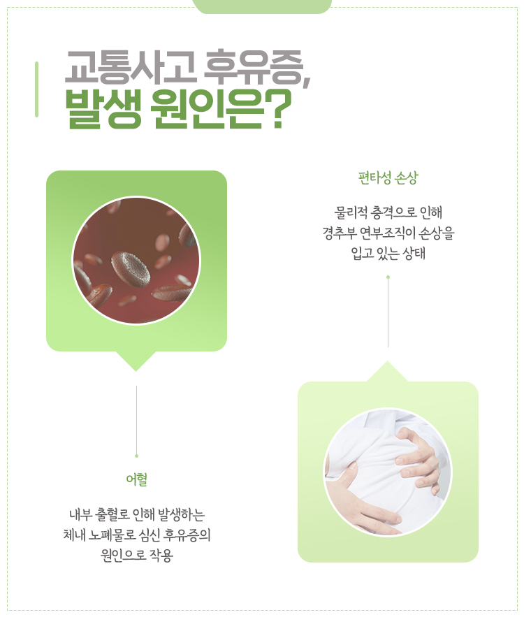 섬세히 이미지
