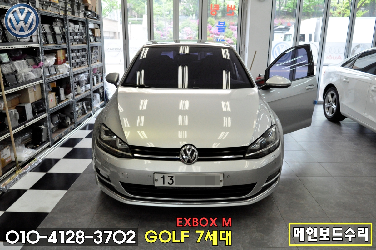  폭스바겐 골프 GOLF 7TH EXBOX M 고장 (블루투스 노래소리먹통 , DMB기능 먹통) 메인보드 고장 당일수리 - [경기 부천손님] 특이증상!