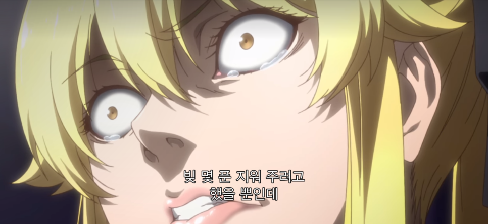 넷플릭스 애니 [넷플릭스 애니추천] 28