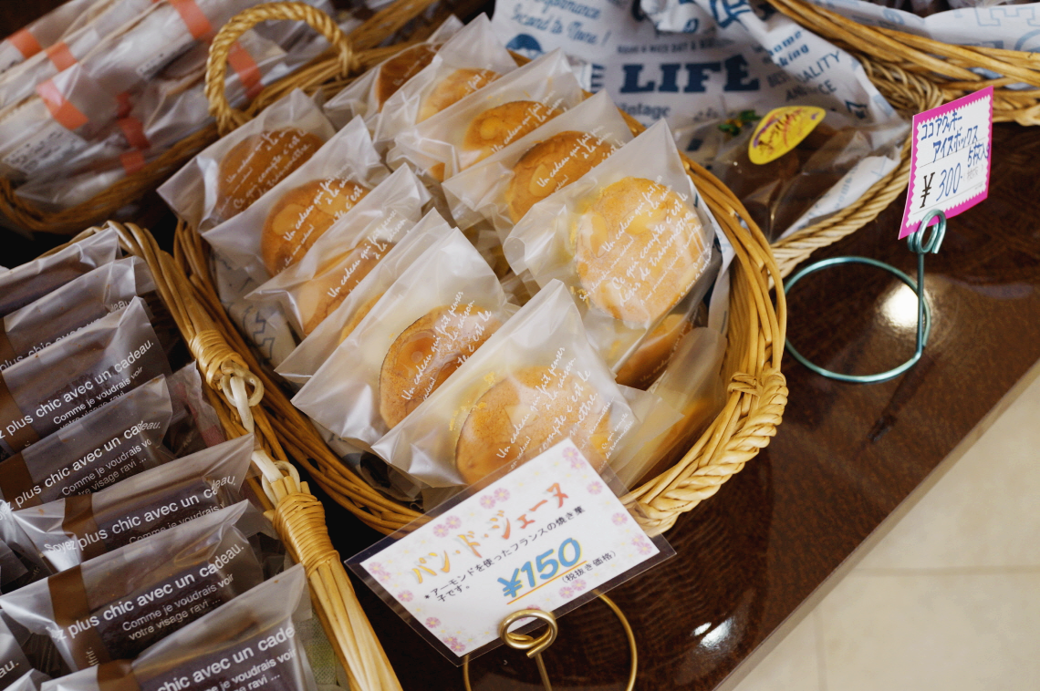일본 대마도 맛집 여행 japan Tsushima 對馬島 쓰시마 빵집 로셰 루가루 ロシェ・ルガール