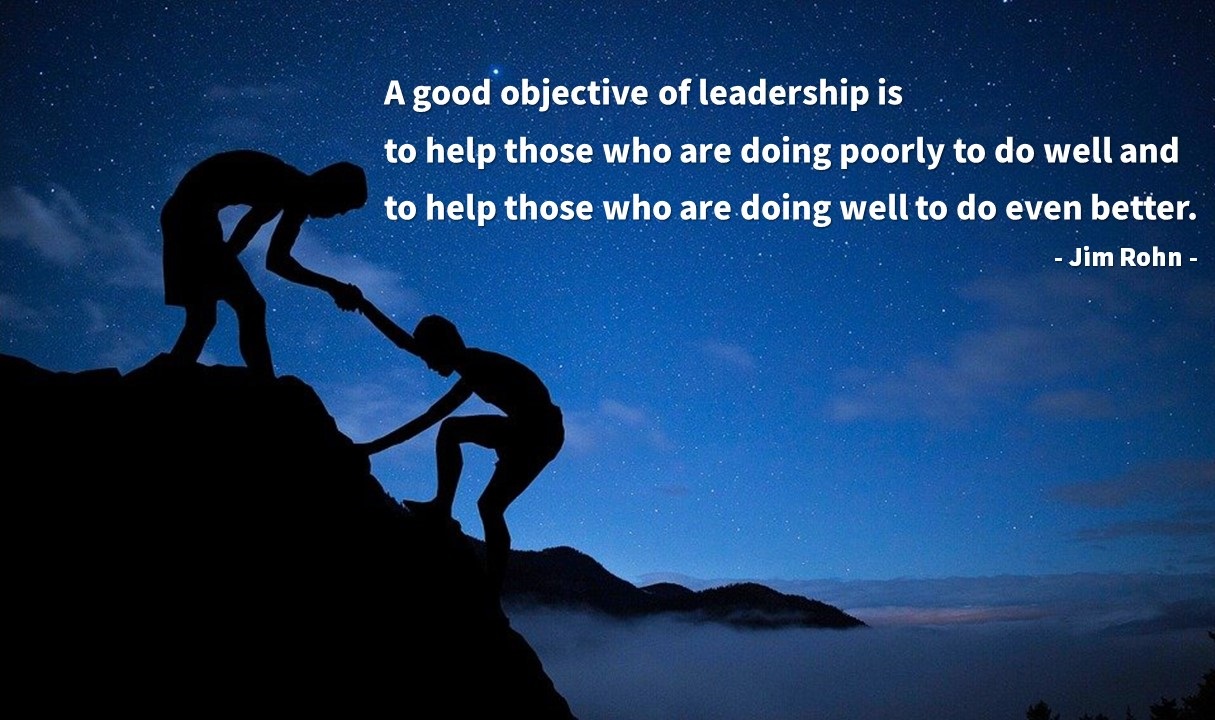 성공을 위한 지도자의 리더쉽에 대한 짐 론(Jim Rohn) 명언 모음
