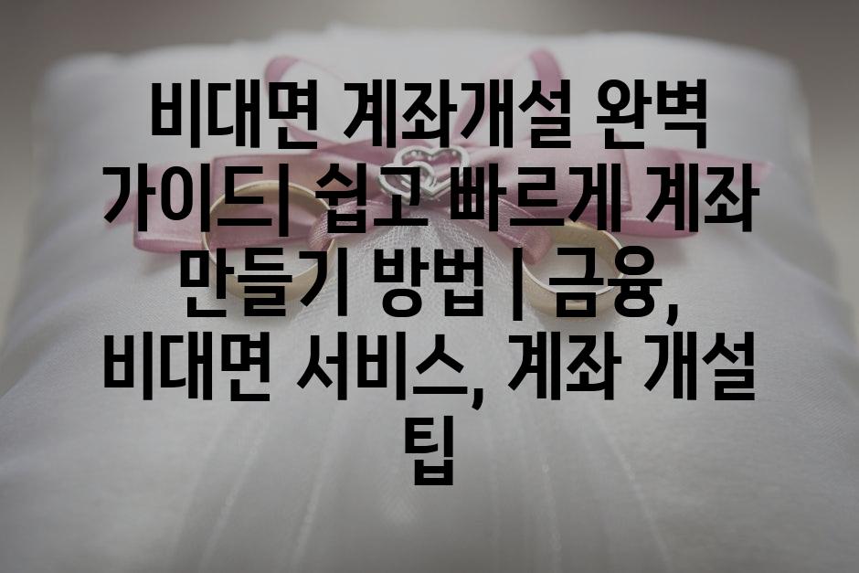 샘플 (64)