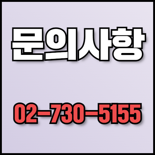 특수 엘리베이터 수출 준비: 필수 정보와 서류 가이드. 특수 엘리베이터 수출을 준비하는 기업을 위해 최신 시장 동향과 필요한 서류 목록을 제공합니다. 한국통합민원센터는 수출 서류 번역, 공증, 아포스티유 서비스를 통해 수출 절차를 효율적으로 지원합니다.