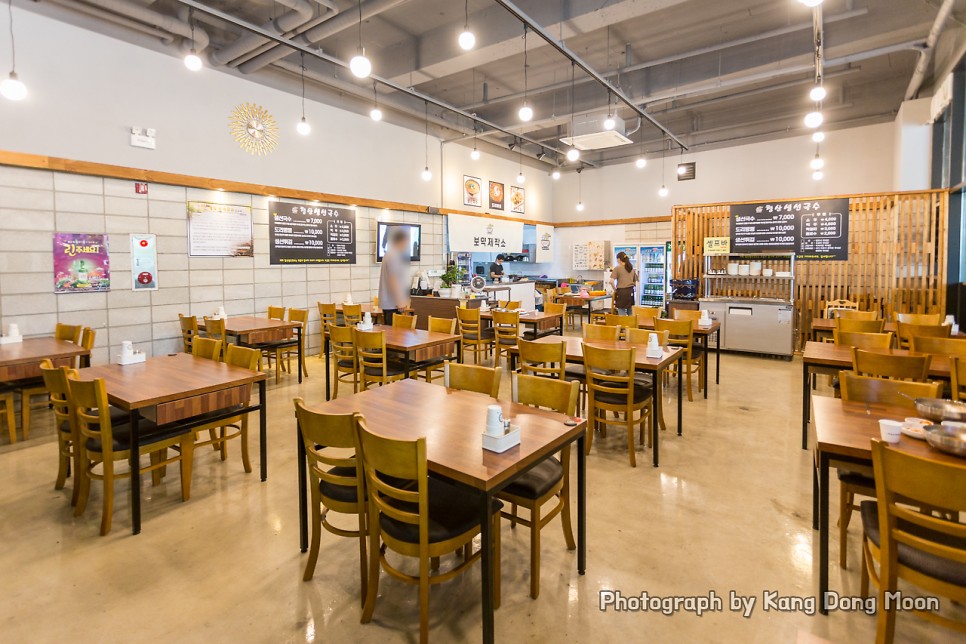 부드러운 어죽 바삭한 도리뱅뱅 식장산 맛집 대전 제일 12