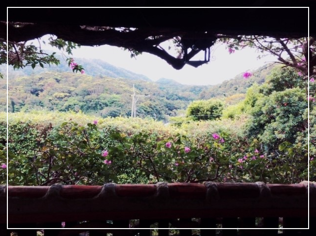 오키나와여행