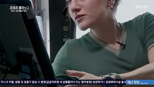 스페셜917.mp4_20240918_160520.043.jpg