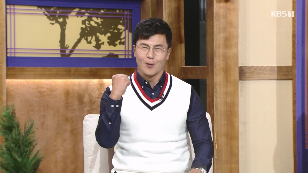 6시 내고향.E7910.231032p-NEXT.mp4_20231101_204615.892.jpg