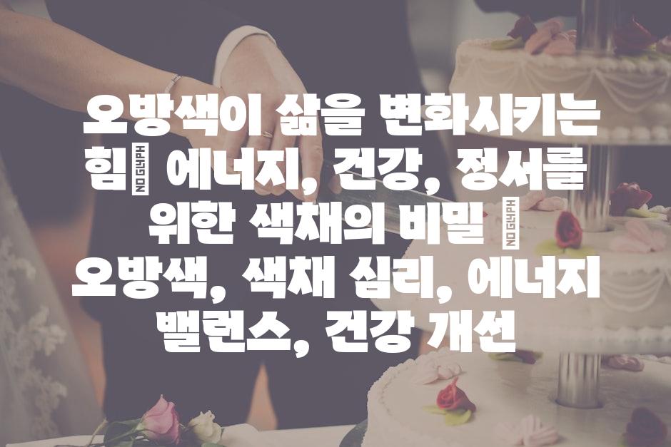 샘플 (65)