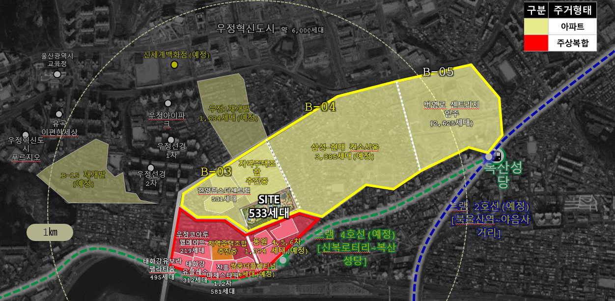울산 우정 에피트 아파트 근접에 재개발 지역 확인
