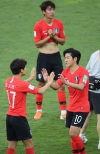  U20월드컵 준결승진출 광화문광장 거리응원