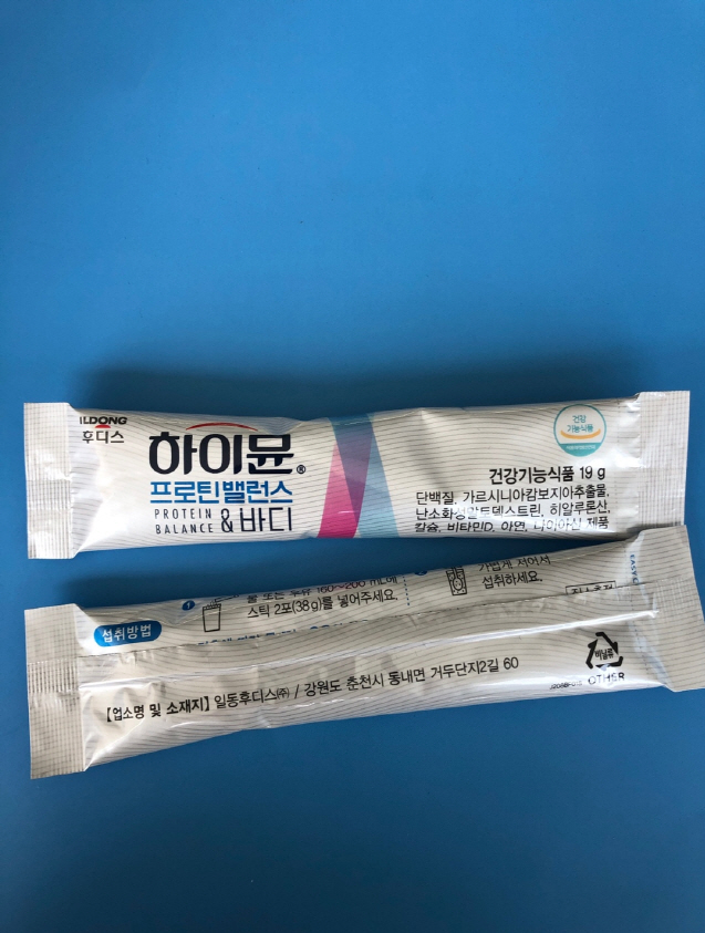 뱃살빼는법 확인해요! 12