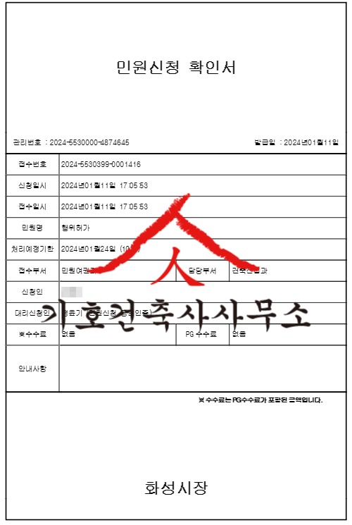 티스토리