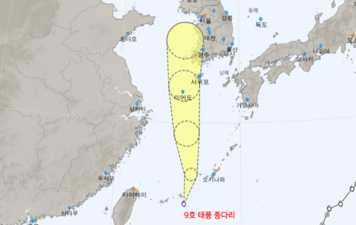 태풍 종다리 이동 경로 2