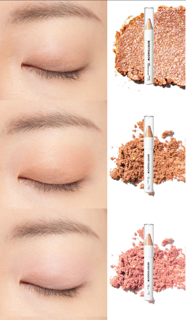 피치베리 베리라이너 오프라인 매장 컬러 비교 (색상은 예쁜데 미구매 치명적인 단점) 2