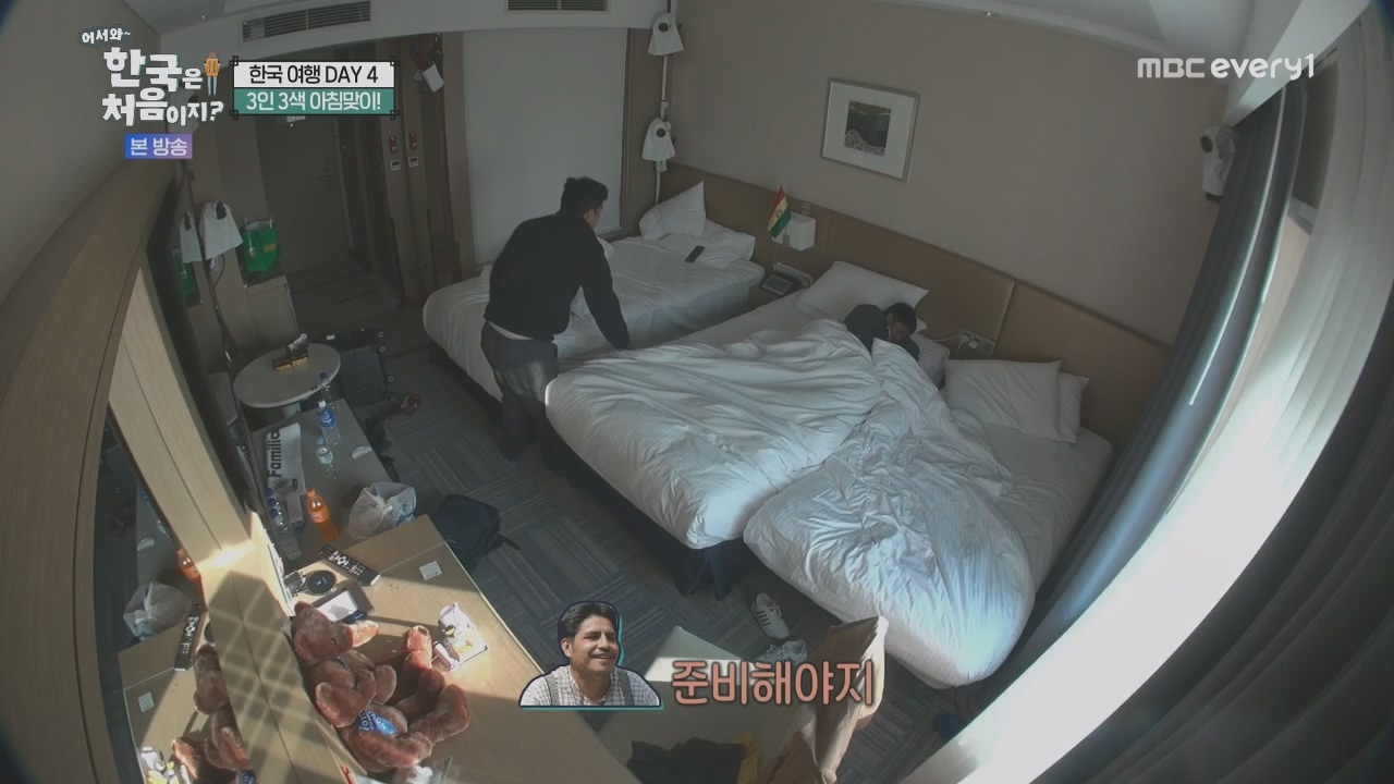 어서와~ 한국은 처음이지.E325.231208p.H264-F1RST.mp4_20231208_205619.193.jpg