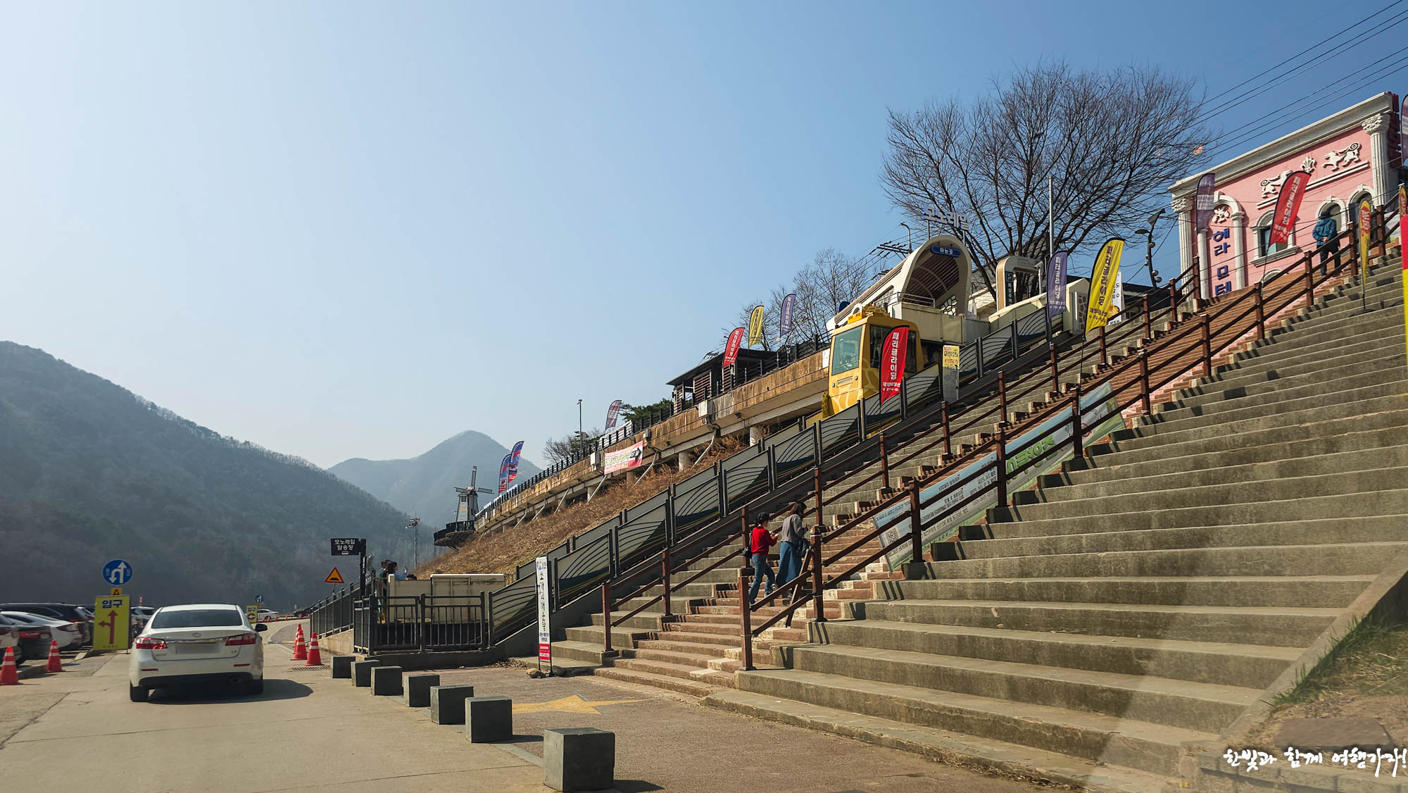 민아식당 이미지