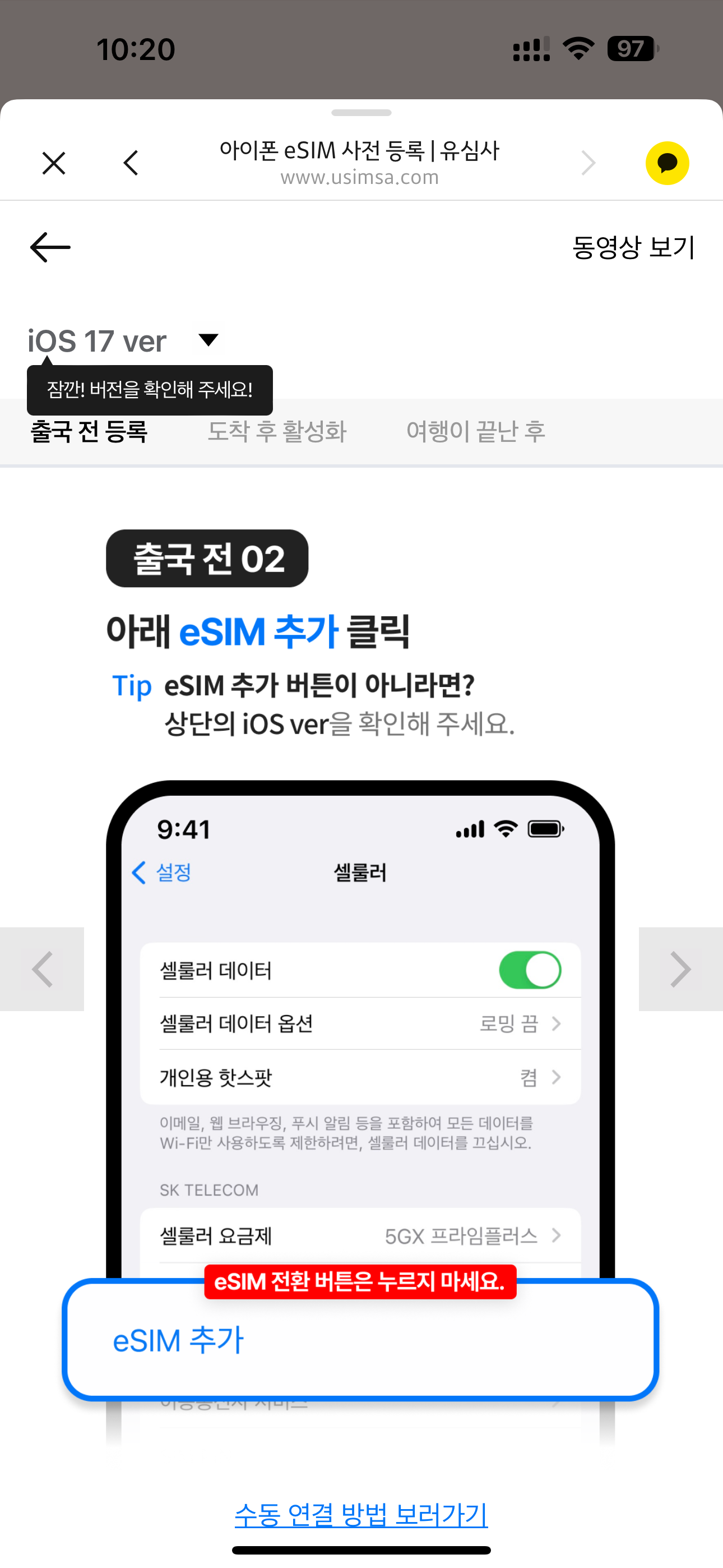 alt 태그
