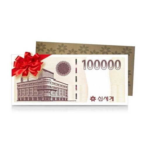 설날 선물세트 추천