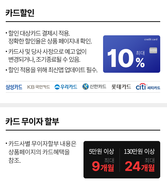  아이패드 프로 5세대 3세대 사전예약 재고 있어요~
