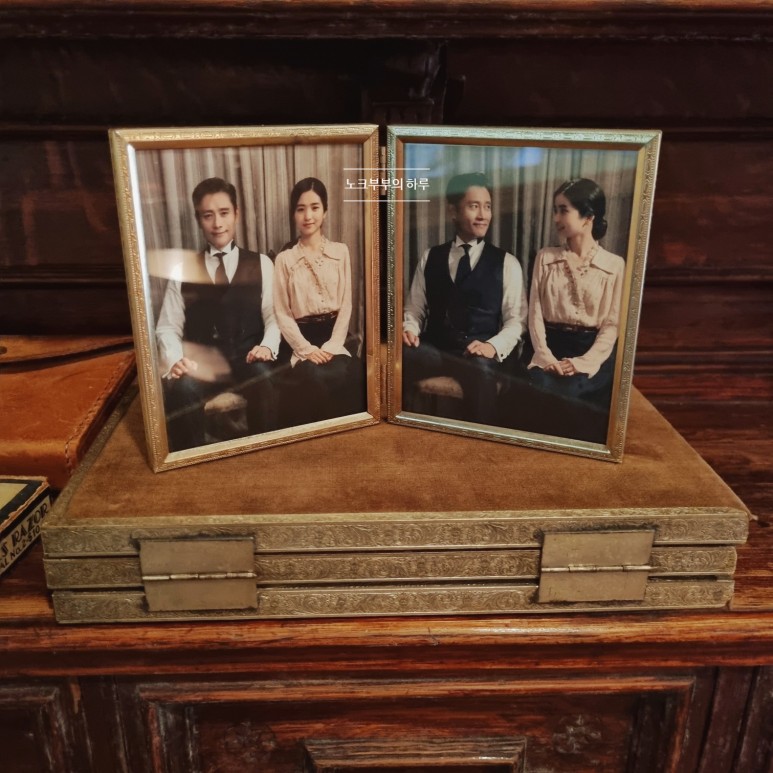 선샤인랜드포토존 미스터선샤인촬영지 59