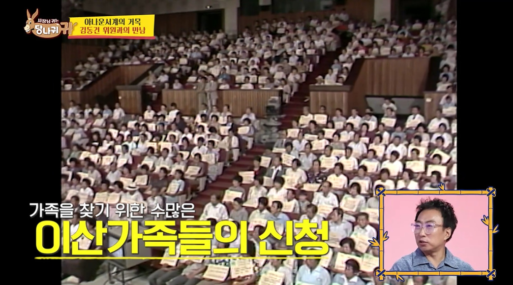 세계 최장기간 연속 생방송 기록으로 기네스북 등재된 TV 프로...jpg | 인스티즈