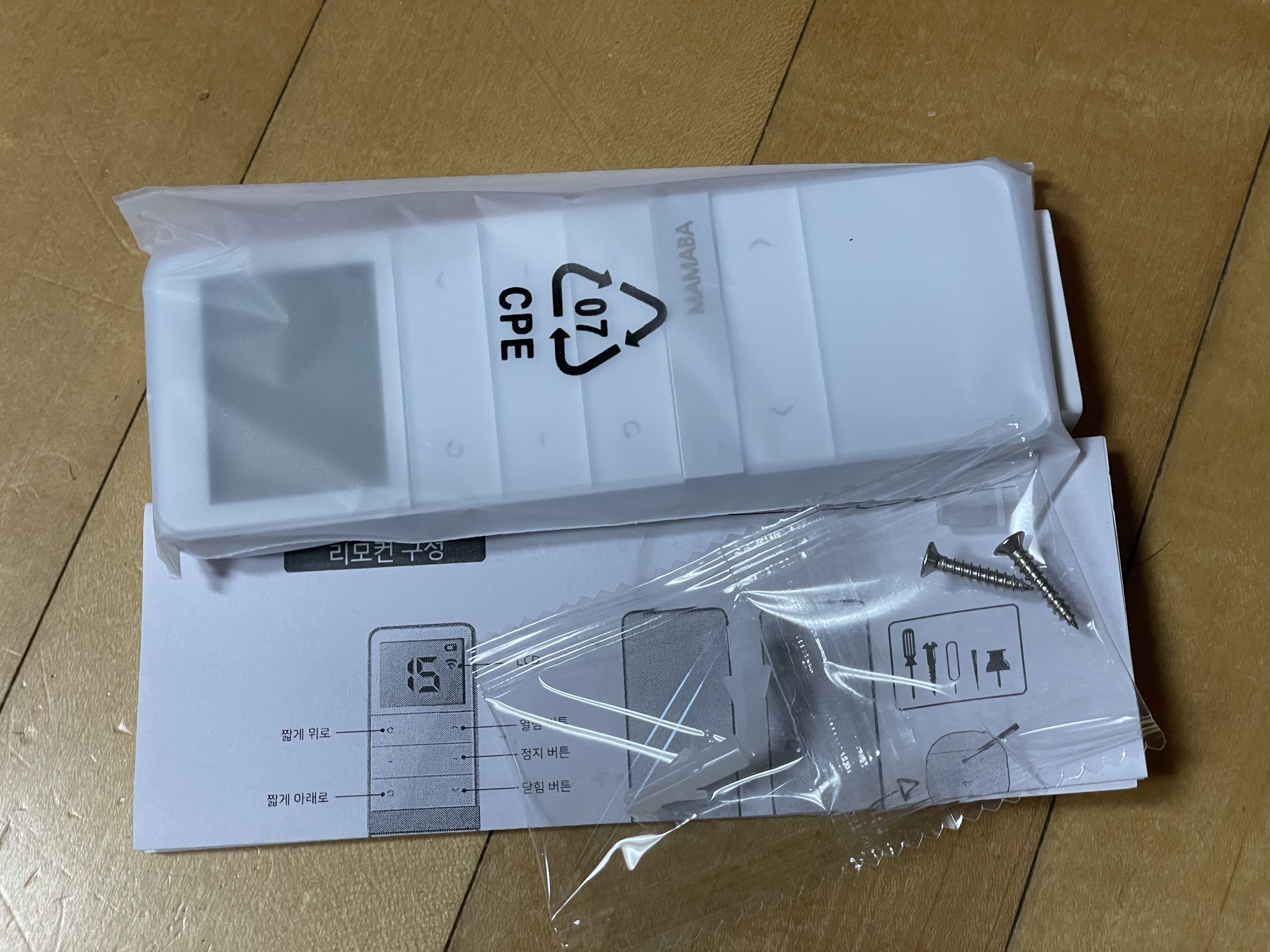 etc-image-6