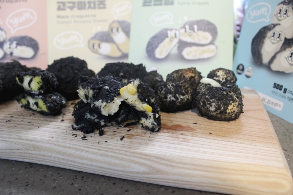 간편하게 집에서 먹는 더블랙테이블 고로케, 치즈볼 - 더블랙테이블 고로케 후기 간편하게 집에서 먹는 더블랙테이블 고로케, 치즈볼 - 더블랙테이블 고로케 후기