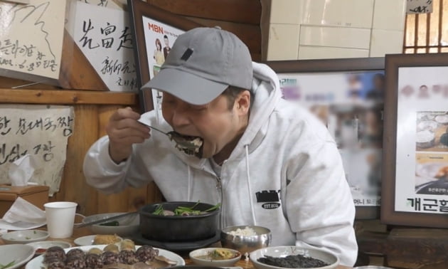 나혼산-전현무-순대국밥-먹방-사진
