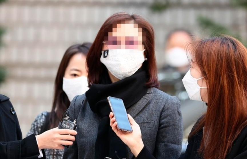  정경심 1심 선고 재판 결과는? 징역 4년