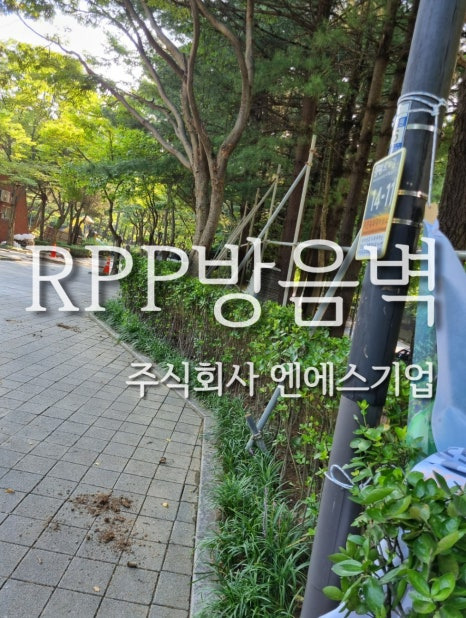 시공완료사진