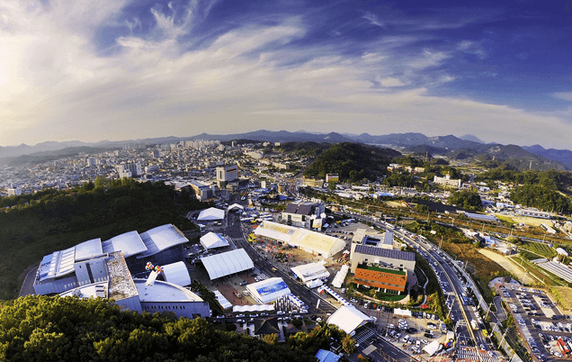 금산 인삼축제 일정