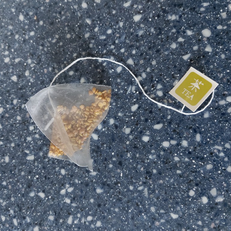 밀차를 티백으로 즐기다 14
