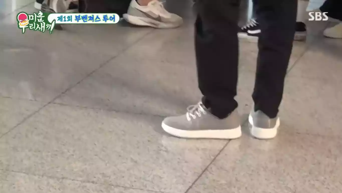 아버님